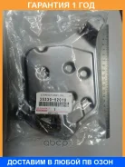 ������ ���� Toyota / 3533052010 �������� 12 ��� 3533052010 ����
