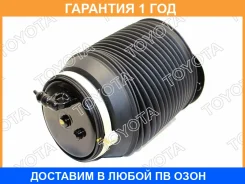 ����������� �������� ������ Toyota / 4808060010 �������� 12 ��� 4808060010 ����