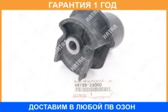����������� Toyota / 4872528080 �������� 12 ��� 4872528080 ����