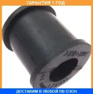 ������ Toyota / 4881821030 �������� 12 ��� 4881821030 ����