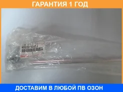 ������ ������������� Toyota / 4882042030 �������� 12 ��� 4882042030 ����