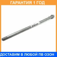 ���� Toyota / 9010514160 �������� 12 ��� 9010514160 ����