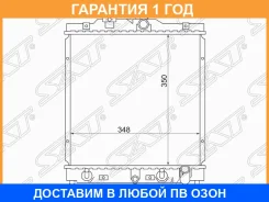 �������� Honda Civic 91-00 / HR-V 98-07 / Capa 98-02 / Civic EURO 93-01 SAT / SGHD0001 �������� 12 ��� SGHD0001 ����