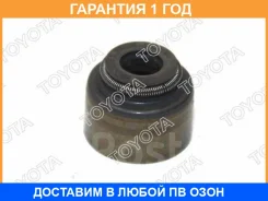 �������� ������������ Toyota / 9091302114 �������� 12 ��� 9091302114 ����