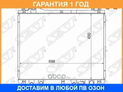 �������� SAT / SK0006H27A �������� 12 ��� SK0006H27A ����