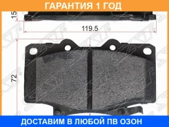 ������� ��������� SAT / ST04465YZZ53 �������� 12 ��� ST04465YZZ53 ����