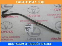 ����� ��������� ��������� Toyota / 9094702F42 �������� 12 ��� 9094702F42 ����