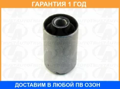 ����������� Trustauto / AB06002021 �������� 12 ��� AB06002021 ����