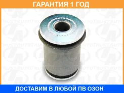 ����������� Trustauto / AB3000107 �������� 12 ��� AB3000107 ����