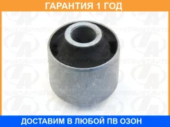 ����������� Trustauto / AB3000614 �������� 12 ��� AB3000614 ����