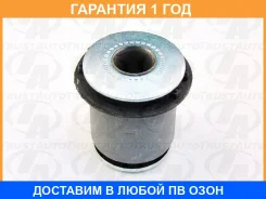 ����������� Trustauto / AB3000479 �������� 12 ��� AB3000479 ����
