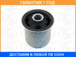 ����������� Trustauto / AB3003701 �������� 12 ��� AB3003701 ����