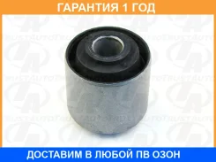 ����������� ������� ������ ���������� Trustauto / AB3007006 �������� 12 ��� AB3007006 ����