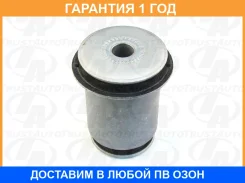 ����������� Trustauto / AB3006705 �������� 12 ��� AB3006705 ����