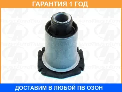 ����������� Trustauto / AB3007003 �������� 12 ��� AB3007003 ����