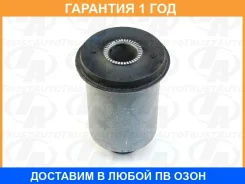 ����������� Trustauto / AB3007002 �������� 12 ��� AB3007002 ����