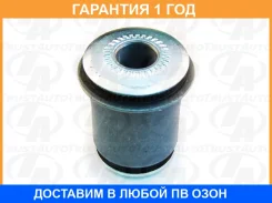 ����������� Trustauto / AB30070141 �������� 12 ��� AB30070141 ����
