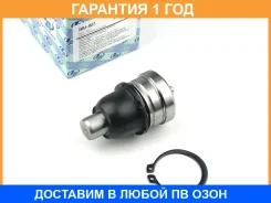 ����� ������� Demio/2 DE/DJ Trustauto / HBJ3837 �������� 12 ��� HBJ3837 ����