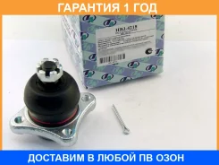 ����� ������� ��������� �������� ������ Trustauto / HBJ4218 �������� 12 ��� HBJ4218 ����