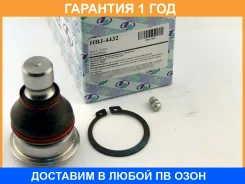 ����� ������� ��� ������ 54501-CC40A Trustauto / HBJ4432 �������� 12 ��� HBJ4432 ����