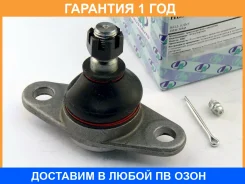 ����� ������� (�������) Trustauto / HBJ6203 �������� 12 ��� HBJ6203 ����