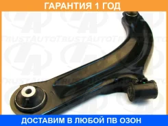 ����� �������� (�������) Trustauto / HCA1106L �������� 12 ��� HCA1106L ����