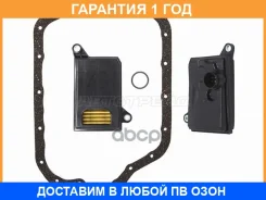 ������ SAT / ST1060050 �������� 12 ��� ST1060050 ����