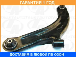 ����� �������� AD Wingroad Y12 Tiida (�������) Trustauto / HCA1111L �������� 12 ��� HCA1111L ����