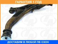����� �������� (�������) Trustauto / HCA2226L �������� 12 ��� HCA2226L ����