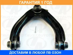 ����� �������� FR ������� ������ RD1/2 Trustauto / HCA2225R �������� 12 ���, �������� HCA2225R ����