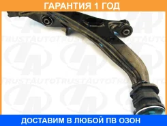 ����� �������� (�������) Trustauto / HCA2226R �������� 12 ��� HCA2226R ����