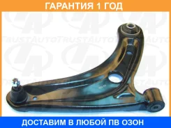 ����� �������� (�������) Trustauto / HCA2230R �������� 12 ��� HCA2230R ����