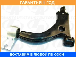 ����� �������� (�������) Trustauto / HCA3823L �������� 12 ��� HCA3823L ����