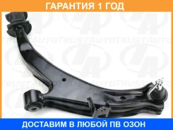 P���� FR LH LWR HR-V GH3/4 5D 98-05 Trustauto / HCA2525L �������� 12 ���, �����/������ �������� HCA2525L ����