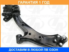 P���� FR LH LWR CR-V RE3/4/5/6/7 (06-11) Trustauto / HCA2524L �������� 12 ���, �����/������ �������� HCA2524L ����