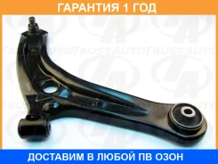 ����� �������� �������� ������ Mazda 2/Demio DE Trustauto / HCA3824R �������� 12 ��� HCA3824R ����
