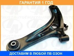 ����� �������� �������� ����� Mazda 2/Demio DE Trustauto / HCA3824L �������� 12 ��� HCA3824L ����