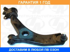 ����� �������� (�������) Trustauto / HCA3826L �������� 12 ��� HCA3826L ����
