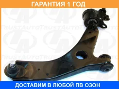 ����� �������� (�������) Trustauto / HCA3826R �������� 12 ��� HCA3826R ����