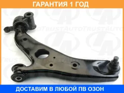 P���� FLH Mazda CX5 (11-17) Atenza GJ GL (12-) Trustauto / HCA3830L �������� 12 ��� HCA3830L ����