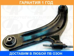 ����� �������� �����. ����� XTrail Dualis Qashqai Trustauto / HCA4432L �������� 12 ��� HCA4432L ����