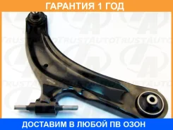 ����� �������� �����. ������ XTrail Dualis Qashqai Trustauto / HCA4432R �������� 12 ��� HCA4432R ����