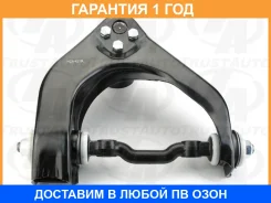 ����� ����. � ������� FR LH Delica Star P01V-P45V Trustauto / HCA4219L �������� 12 ���, �����/������ �������� HCA4219L ����