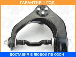 ����� ����. � ������� FR RH Delica Star P01V-P45V Trustauto / HCA4219R �������� 12 ���, ������ �������� HCA4219R ����