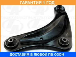����� �������� �����. ����� Juke Leaf Trustauto / HCA4433L �������� 12 ��� HCA4433L ����