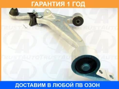 ����� �������� (�������) Trustauto / HCA4434L �������� 12 ��� HCA4434L ����
