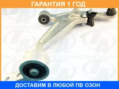 ����� �������� (�������) Trustauto / HCA4434R �������� 12 ��� HCA4434R ����