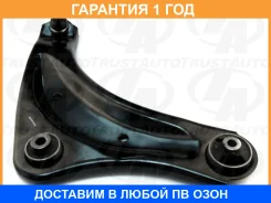 ����� �������� �����. ������ Juke Leaf Trustauto / HCA4433R �������� 12 ��� HCA4433R ����
