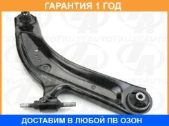 ����� � ����� �����. ����. ����. X-Trail T32 (14-)/Qashqai J11 (17-) Trustauto / HCA4437R �������� 12 ��� HCA4437R ����