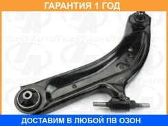 ����� � ����� �����. ���. ����. X-Trail T32 (14-)/Qashqai J11 (17-) Trustauto / HCA4437L �������� 12 ��� HCA4437L ����